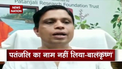 Coronavirus: DRDO की बनाई दवा DG-2 पर आचार्य बालकृष्ण ने उठाए सवाल