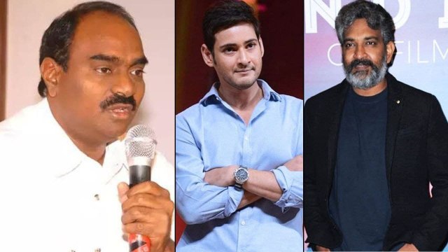 Rajamouli గురించి తెలిసే Mahesh Babu ఇలా | Mahesh Babu Rajamouli Movie || Oneindia Telugu