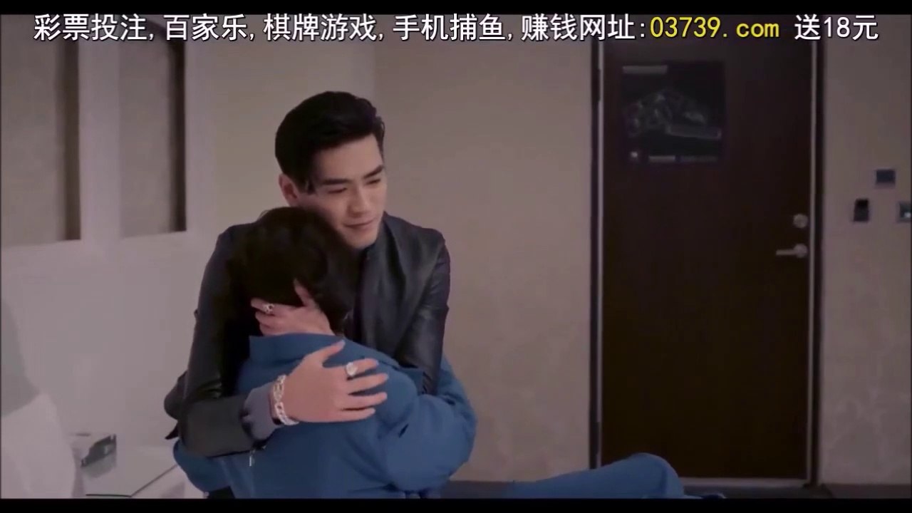 【涂善存、陳立安】「呈仁CP」Cut - 近距離愛上你 第07集 Close To You