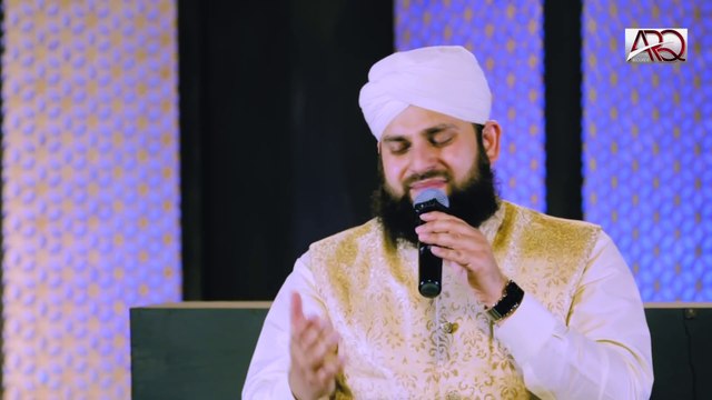 Lajpal Nabi Mere Naat New Naat By Hafiz Ahmed Raza Qadri Hafiz Ahmed Raza Qadri New Naat 2021 Chontara Wall
