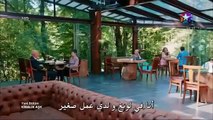 مسلسل حب للايجار - الحلقة 4 مترجمة للعربية Kiralık Aşk - p2