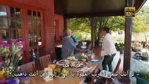 مسلسل حب للايجار - الحلقة 1 مترجمة للعربية Kiralık Aşk - part1