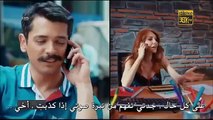 مسلسل حب للايجار - الحلقة 2 مترجمة للعربية Kiralık Aşk - p2