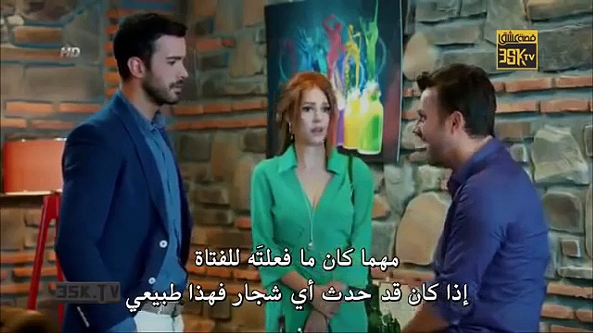 مسلسل حب للايجار الحلقة 10 مترجمة للعربية kiralik ask p1 video dailymotion
