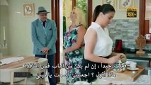 مسلسل حب للايجار - الحلقة 10 مترجمة للعربية Kiralık Aşk - p2