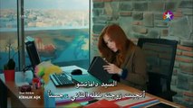 مسلسل حب للايجار - الحلقة 20 مترجمة للعربية Kiralık Aşk - p2