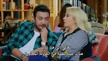 مسلسل حب للايجار - الحلقة 26 مترجمة للعربية Kiralık Aşk - p1