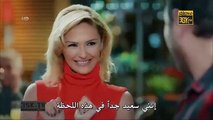 مسلسل حب للايجار - الحلقة 25 مترجمة للعربية Kiralık Aşk - p2