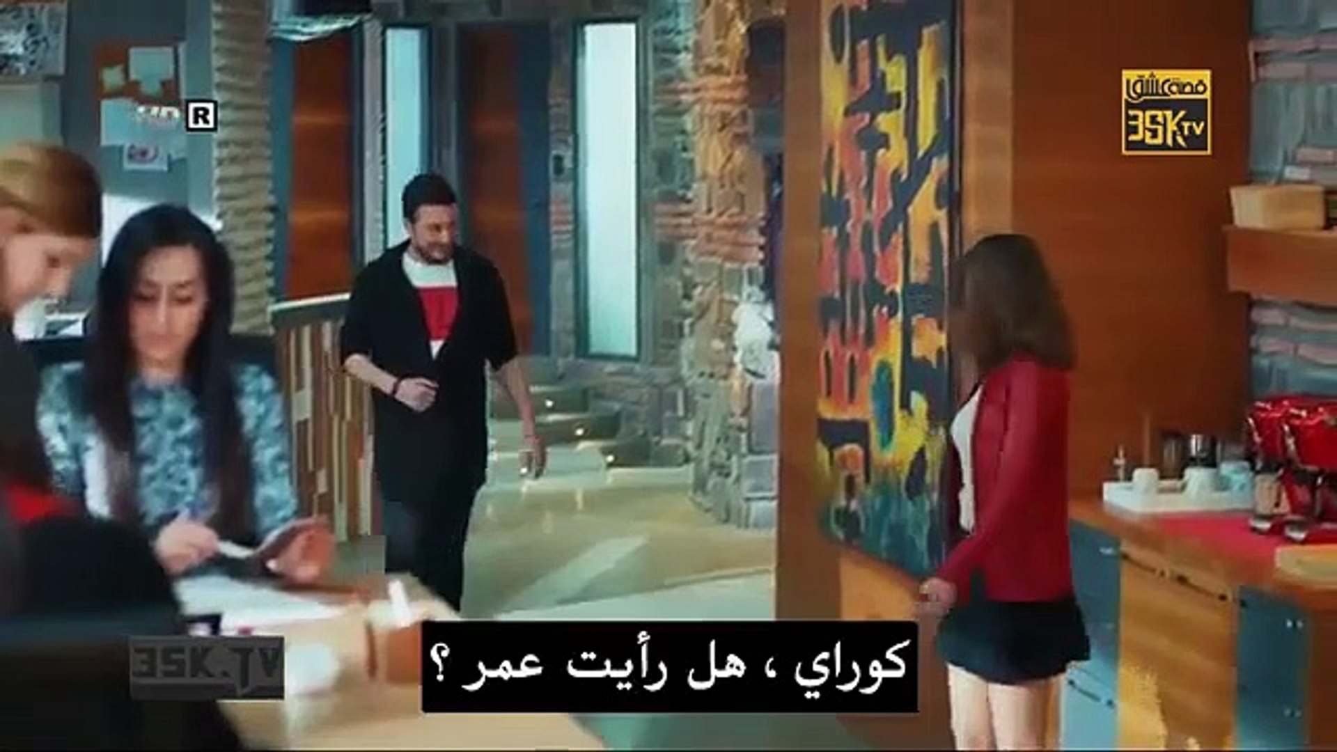 مسلسل حب للايجار الحلقة 33 مترجمة للعربية kiralik ask p3 video dailymotion