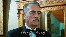مسلسل حب للايجار - الحلقة 35 مترجمة للعربية Kiralık Aşk - p2