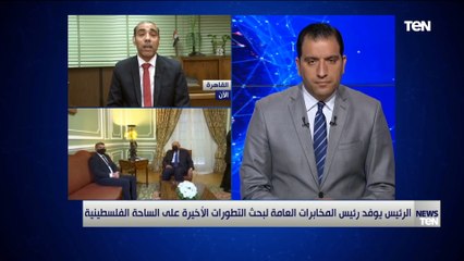 خبير بالعلاقات الدولية: الحرب بين إسرائيل وحماس أجبرت واشنطن على الإنخراط في القضية الفلسطين