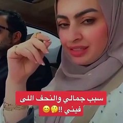 أميرة الناصر تكشف سر نحافتها وجمالها والسبب يعرضها للانتقادات