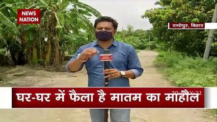 Bihar : People are fleeing the village due to fear of Corona
