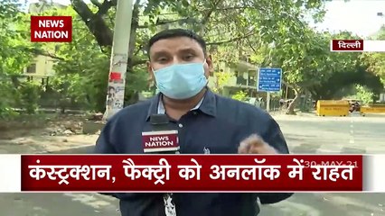 The process of unlocking will start in some states of the country