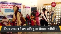 VIDEO: गुरुग्राम में ट्रांसजेंडरों, सेक्स वर्कर्स के लिए लगाया गया विशेष कोविड टीकाकरण शिविर