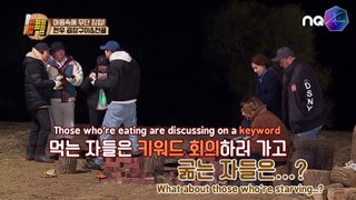 [ENG SUBS] 210424 Wild wild quiz - Are you watching Monbebe (Minhyuk clip)