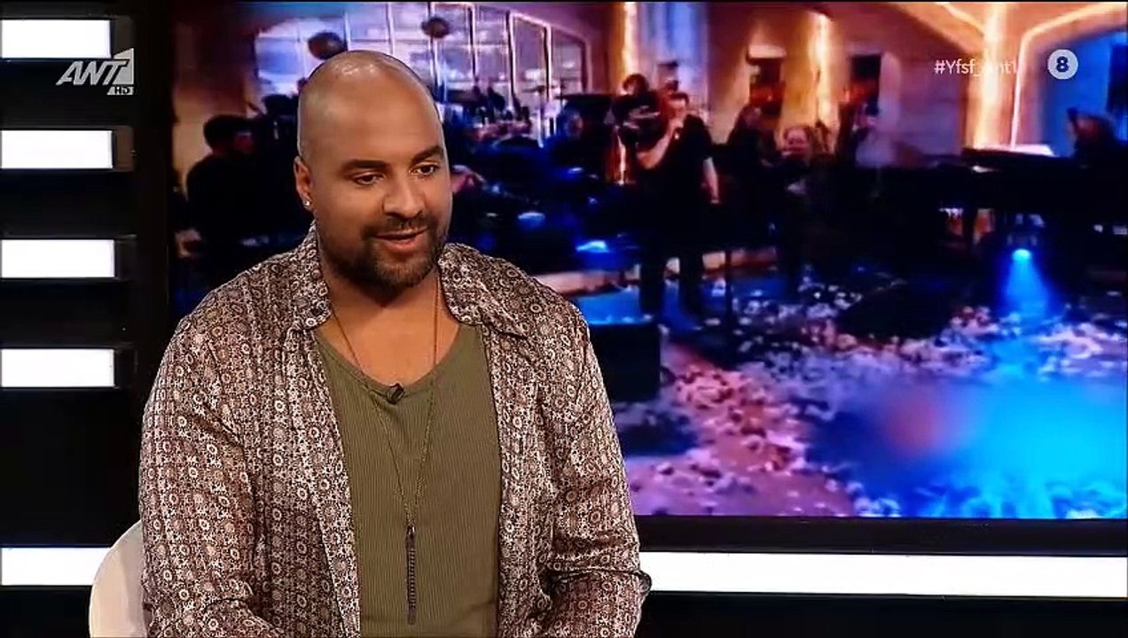 YFSF All Star Τελικός: Με παραδοσιακό ελληνικό...