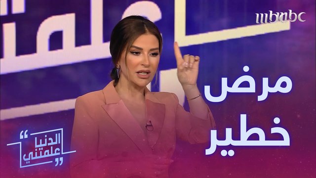 تأثر ماغي بوغصن وهي تروي لحظة اكتشاف مرضها الخطير