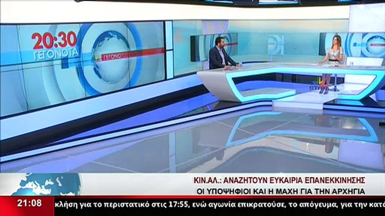 Ο Αν. Σπυρόπουλος, μέλος Πολιτικού Συμβουλίου Κ...