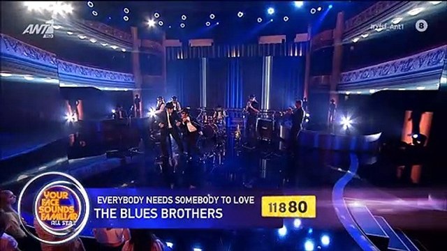 YFSF All Star τελικός: Οι... Blues Brothers προκάλεσαν χαμό στη σκηνή του σόου!
