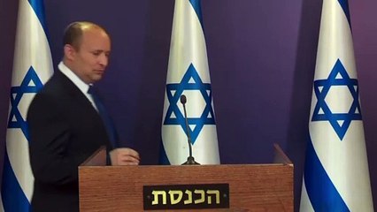 Израиль: сместить Нетаньяху