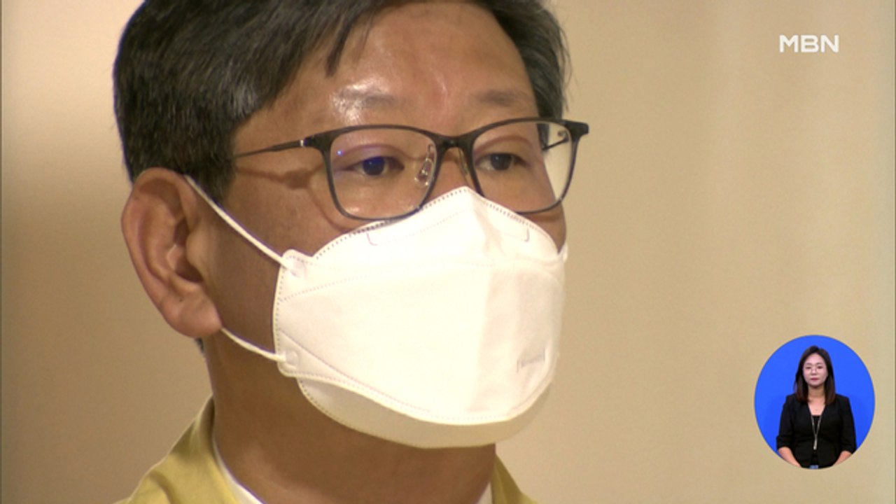 경찰, '택시기사 폭행 의혹' 이용구 차관 18시간 소환조사