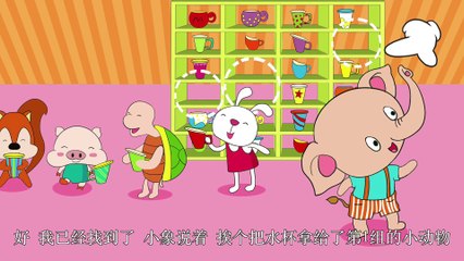 38幼儿园的储物格|睡前故事|智慧课堂|全脑开发|经典童话故事|中文童話| Chinese Fairy Tales