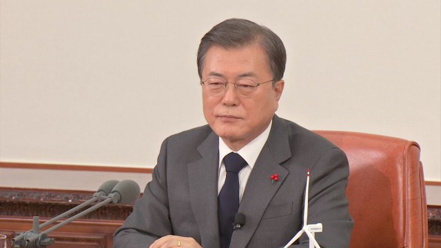 [굿모닝] 김오수 청문보고서 재송부 시한...여야 신경전 / YTN