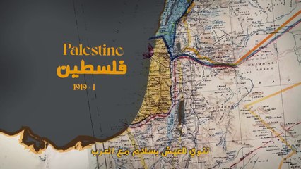 أكثر شعب مظلوم بالعالم #فلسطين
