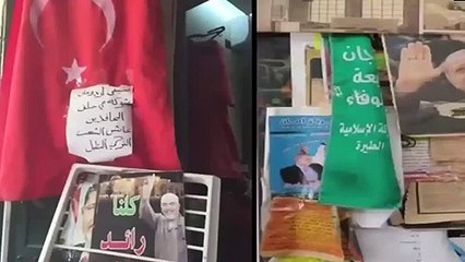 Filistinli esnafın Erdoğan sevgisi