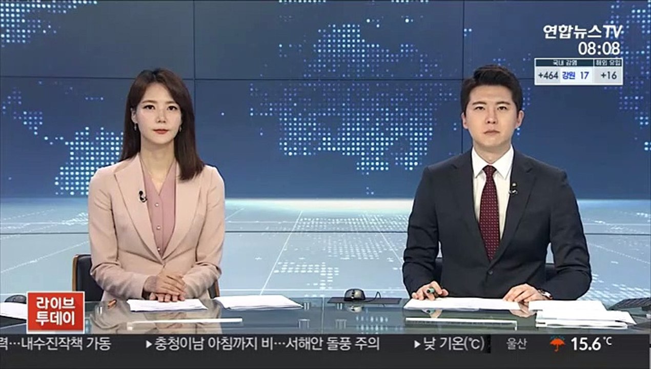 미 플로리다 마이애미서 또 총기난사…2명 사망·20여명 부상