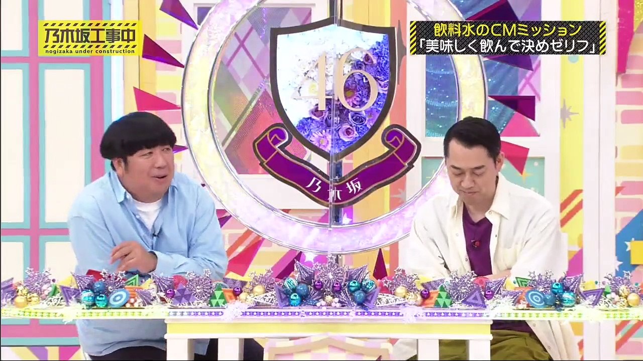 バラエティー動画 | Youtube バラエティ動画 - 乃木坂工事中 動画 9tsu　2021年05月30日
