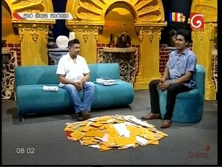 Paara Kiyana Tharuka 31-05-2021