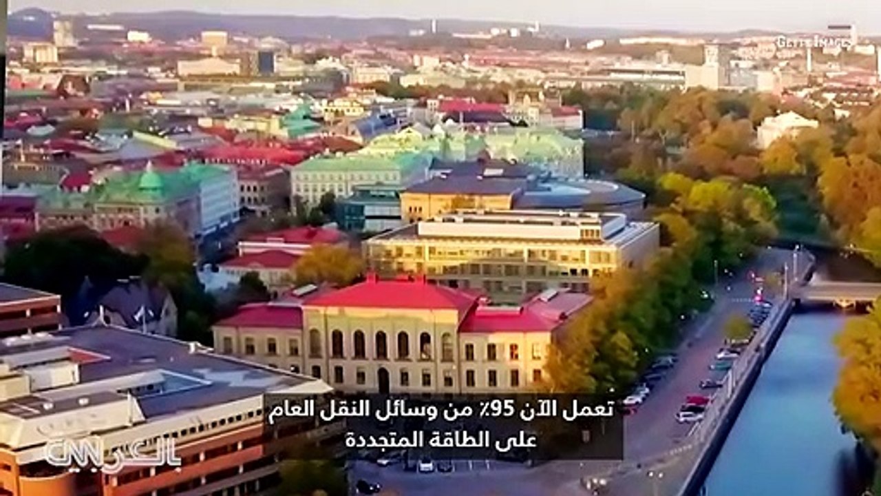 أفضل وجهات السفر والسياحية عام 2021