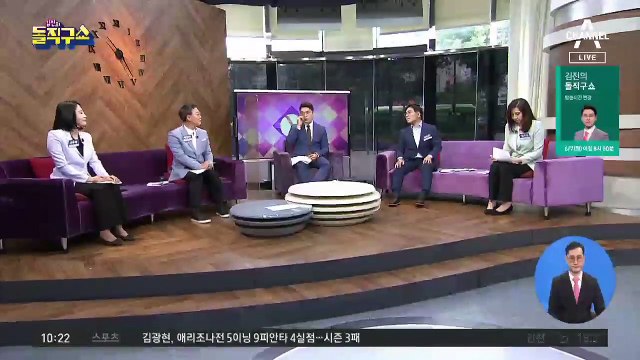 [핫플]전면 폐지된 세종 특공…아파트 환수는 과연?