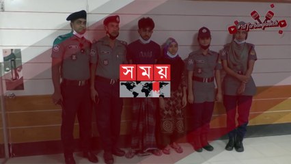 করাত দিয়ে বিচ্ছিন্ন করা হয় হাত-পা-মাথা! - Gazipur News - Somoy TV