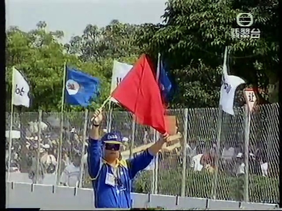 1994年珠海街道房車賽 Part 1 | 1994 Zhuhai Touring Car Street Race Part 1