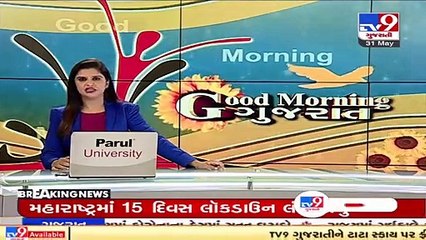 Govt announces GoM to examine GST exemption for Covid relief material _ TV9News