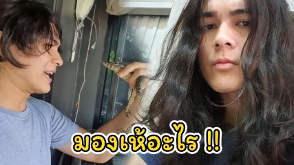แน็ก ชาลี โพสต์คลิปคุยกับตัวเงินตัวทอง เข้ากันเป็นปี่เป็นขลุ่ย แหมสงสัยจะเหงา