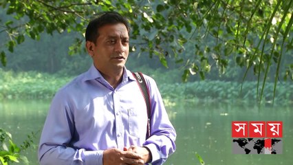শিক্ষার্থীশূন্য বিশ্ববিদ্যালয়ে শুধুই পাখির রাজত্ব - Winter Birds - Somoy TV