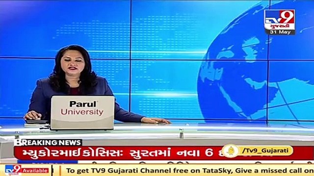 Monsoon slightly delayed, IMD says onset over Kerala by June 3 _ TV9News