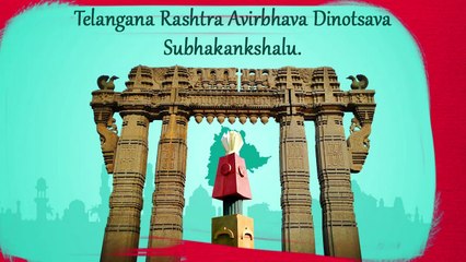 Telangana Formation Day 2021 Messages in Telugu To Commemorate Formation of Youngest Indian State