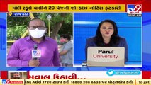 Rajkot_ Modi school issued 20-page show cause notice to parents _ TV9News