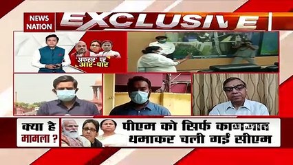 Bengal chief secretary Alapan Bandyopadhyay may not report at Delhi