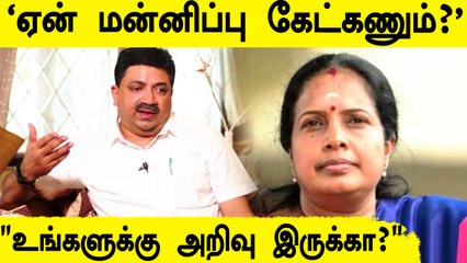 Скачать видео: PTR VS Vanathi | வானதியை கண்டித்த PTR Palanivel Thiyagarajan