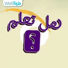 هل يسبب لباس الطبيب الأبيض ارتفاع في ضغط الدم؟