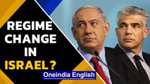 Israel's Netanyahu to lose power? Far right joins opposition coalition |  Oneindia News