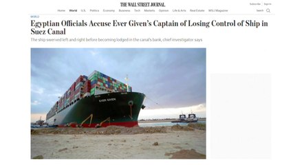 이집트 당국 "수에즈 선박 좌초는 선장 탓"...조사결과 국제해사기구에 통보 / YTN