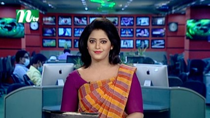 NTV Modhyanner Khobor | 31 May 2021