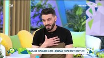 Στη Φωλιά των Κου Κου: Ηχηρή απουσία από την εκπομπή - Τι έγινε;